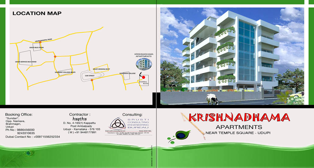 Krishnadhama Apartments